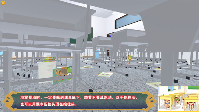 煤矿事故救援演练
